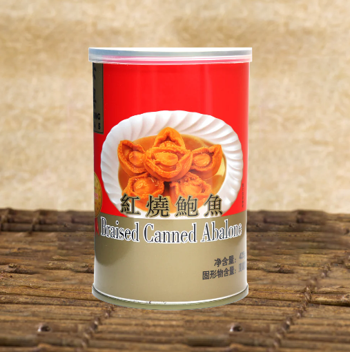 Picture of ON HING CHINA BRAISED BABY ABALONE