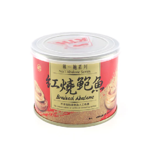 Picture of Daiichi Abalone Series - Braised Abalone (4 pcs/lb)