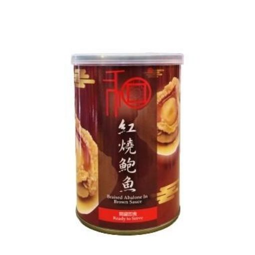 Picture of Hezipai Mini 4-head Jumbo Braised Canned Abalone